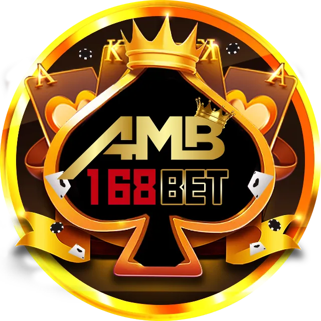 amb168 ทางเข้า